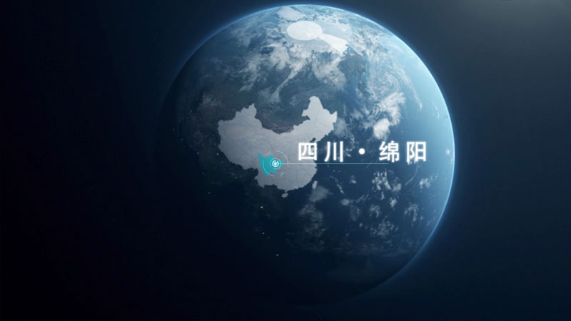 長虹建業六十年主題視頻