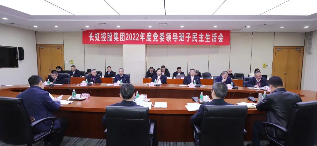 微信圖片_20230222171504.jpg 微信圖片_20230222171504.jpg